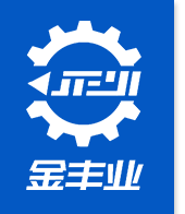 中山CNC加工